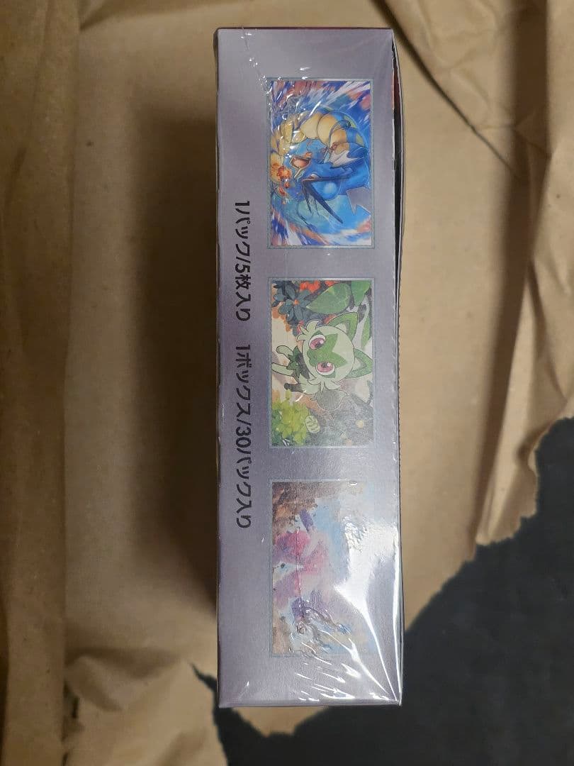 Pokemon Pokémon Card Triplet Beat Box — Japanese