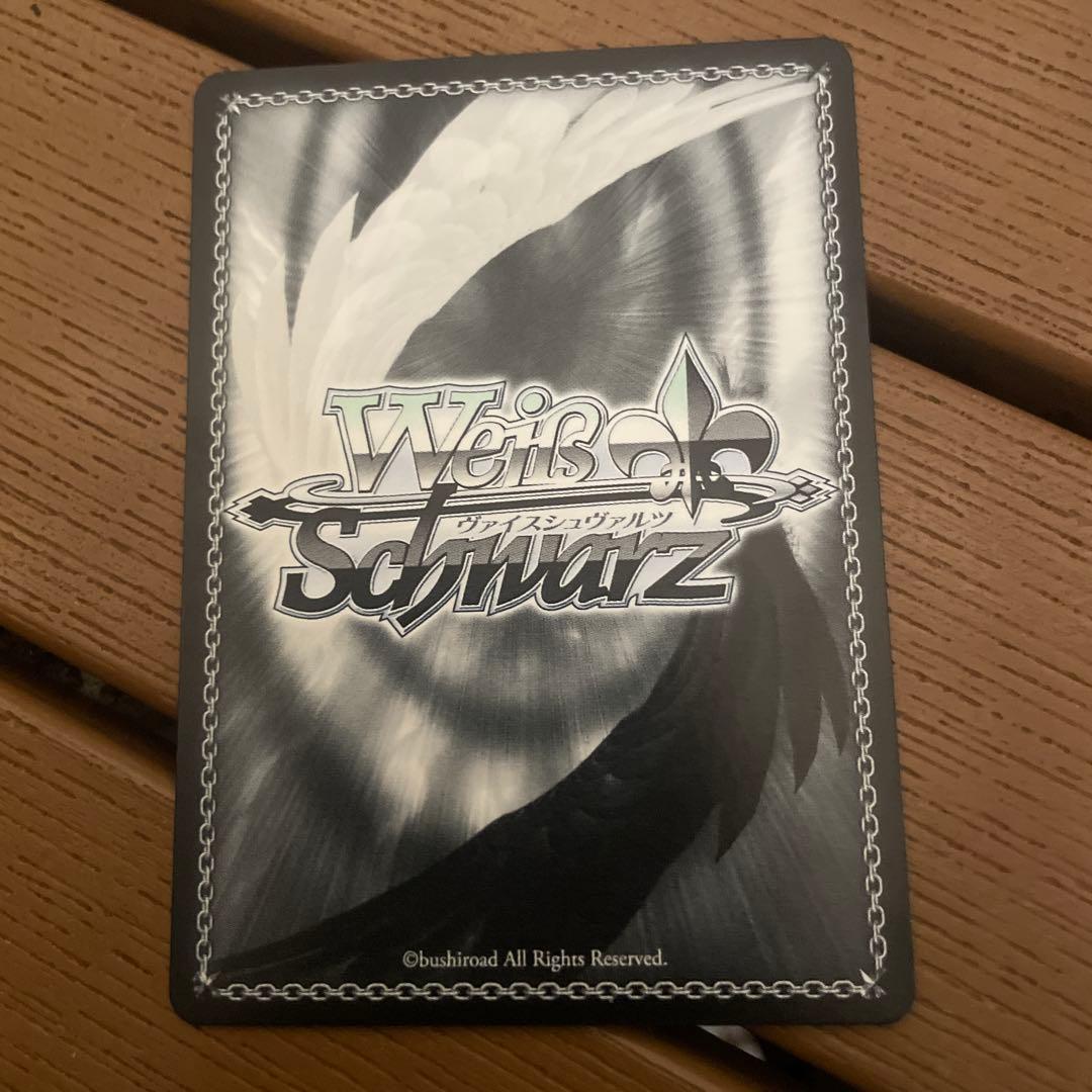 Weiss Schwarz Rent-A-Girlfriend Dream Starting Point Chizuru Weiss** — Japanese