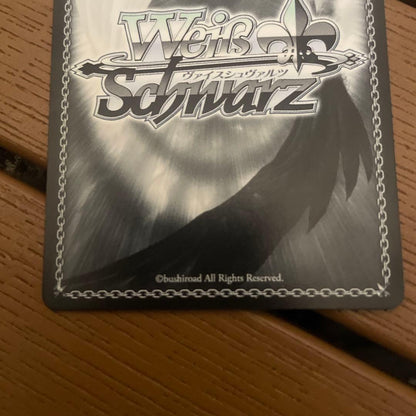 Weiss Schwarz Rent-A-Girlfriend Dream Starting Point Chizuru Weiss** — Japanese