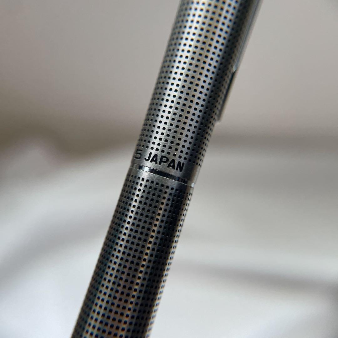 PILOT Silver Punching Metal Mechanical Pencil made of stainless steel with metal grip and mechanical lead mechanism