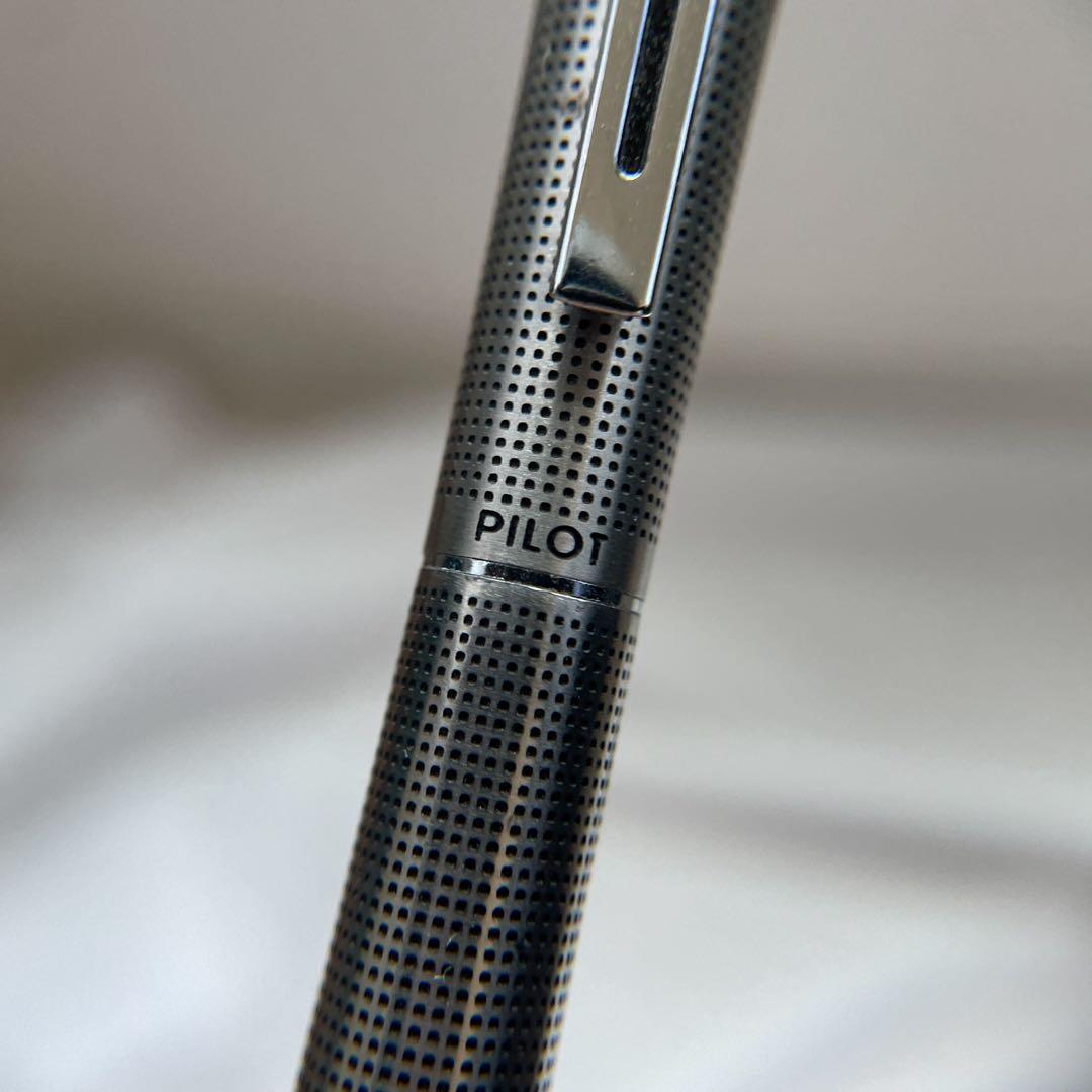 PILOT Silver Punching Metal Mechanical Pencil made of stainless steel with metal grip and mechanical lead mechanism