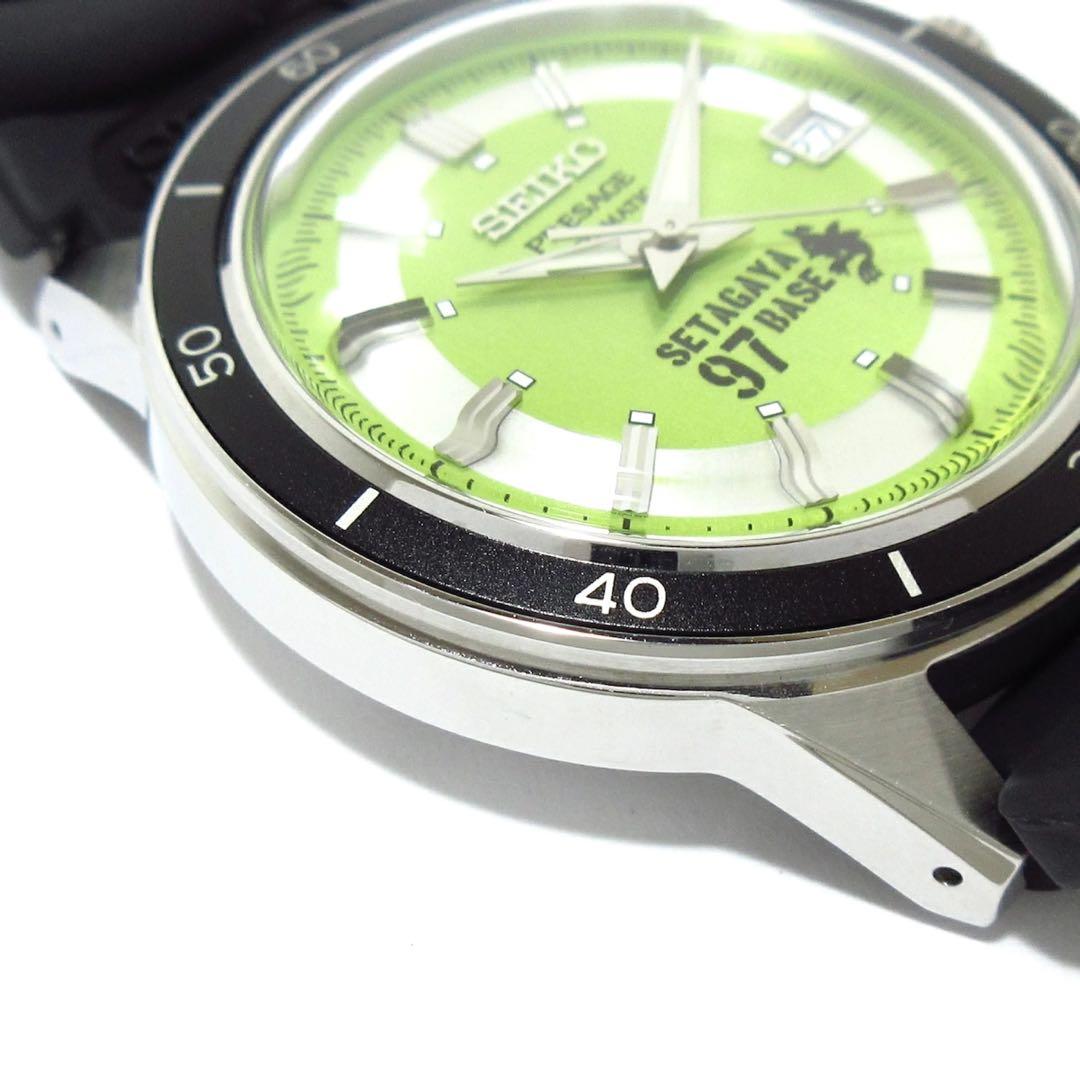 SEIKO 970-Setagaya Collaboration Limited Automatic Men's Watch — Japanese