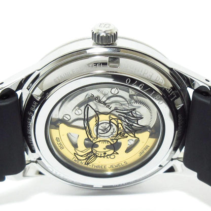SEIKO 970-Setagaya Collaboration Limited Automatic Men's Watch — Japanese