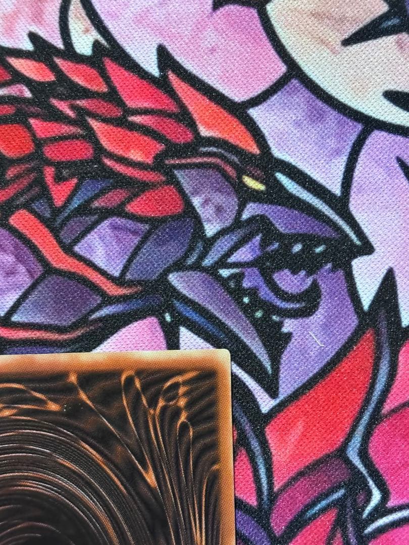 Yu-Gi-Oh Slifer the Sky Dragon — Japanese