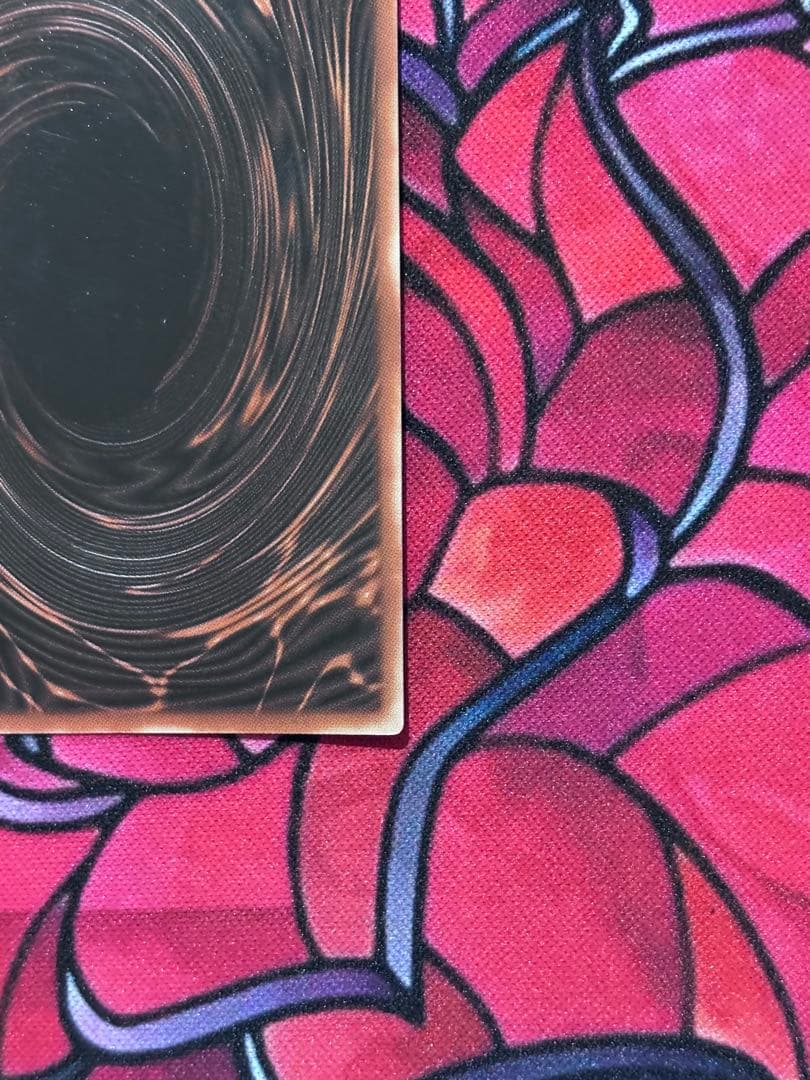 Yu-Gi-Oh Slifer the Sky Dragon — Japanese