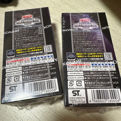 Yu-Gi-Oh Yu-Gi-Oh! World Premiere Pack 2026 2BOX Box — Japanese