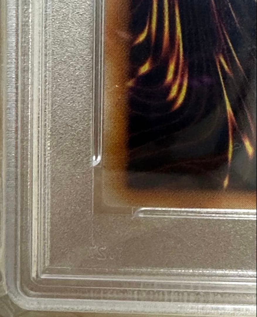 PSA 9 Yu-Gi-Oh Yu-Gi-Oh! Mysterious Queen LV7 Relief — Japanese