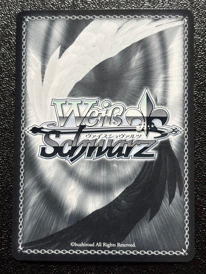 Weiss Schwarz Uma Musume Pretty Derby Crinoクロア Line Mejiro Ardan SP Sign ウマ娘 Weiss Schwarz — Japanese