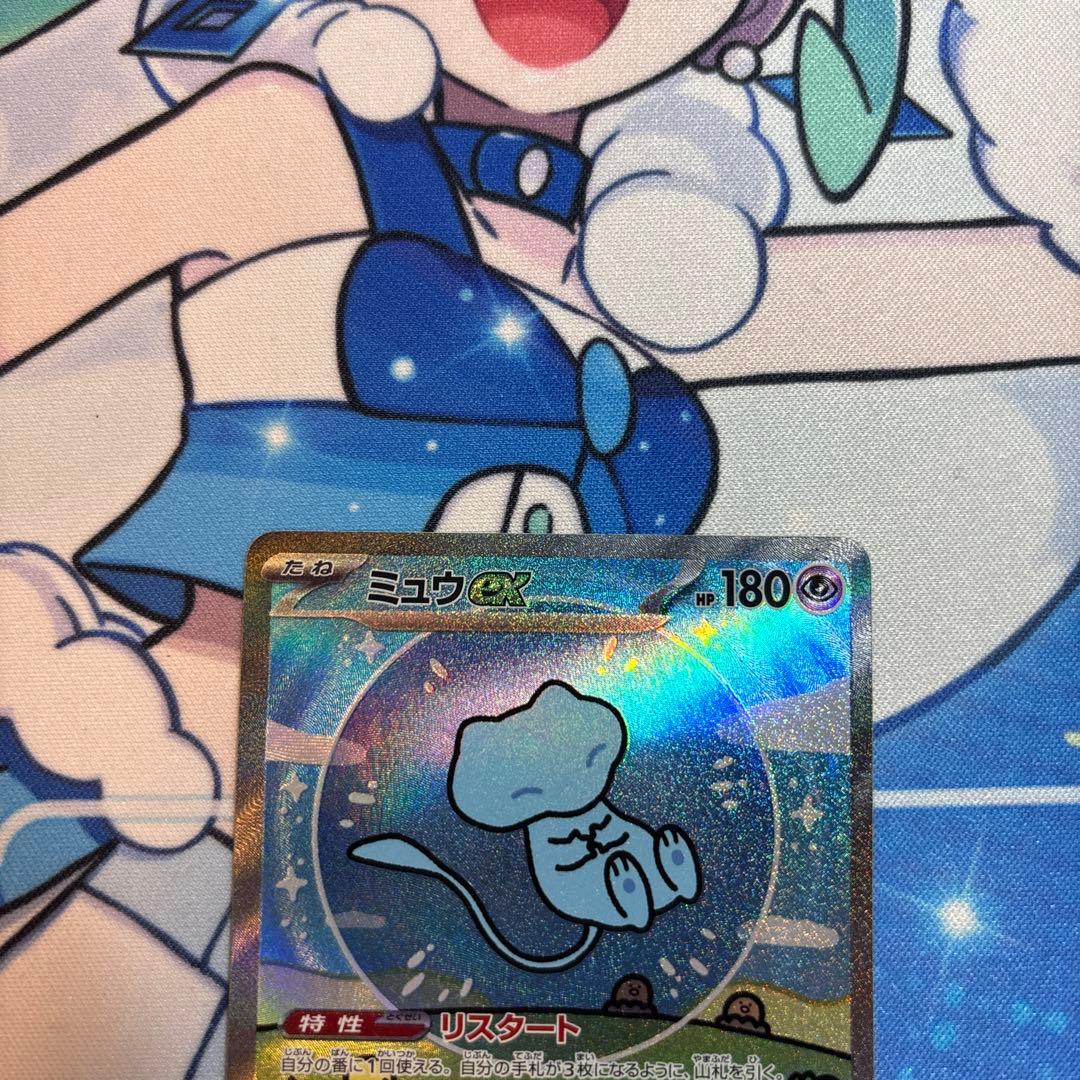 Pokemon Mew ex — Japanese