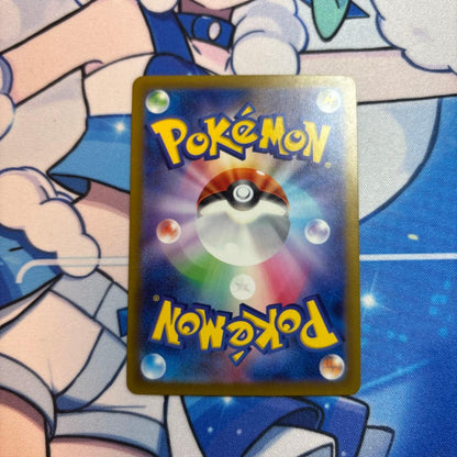 Pokemon Mew ex — Japanese