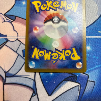 Pokemon Mew ex — Japanese