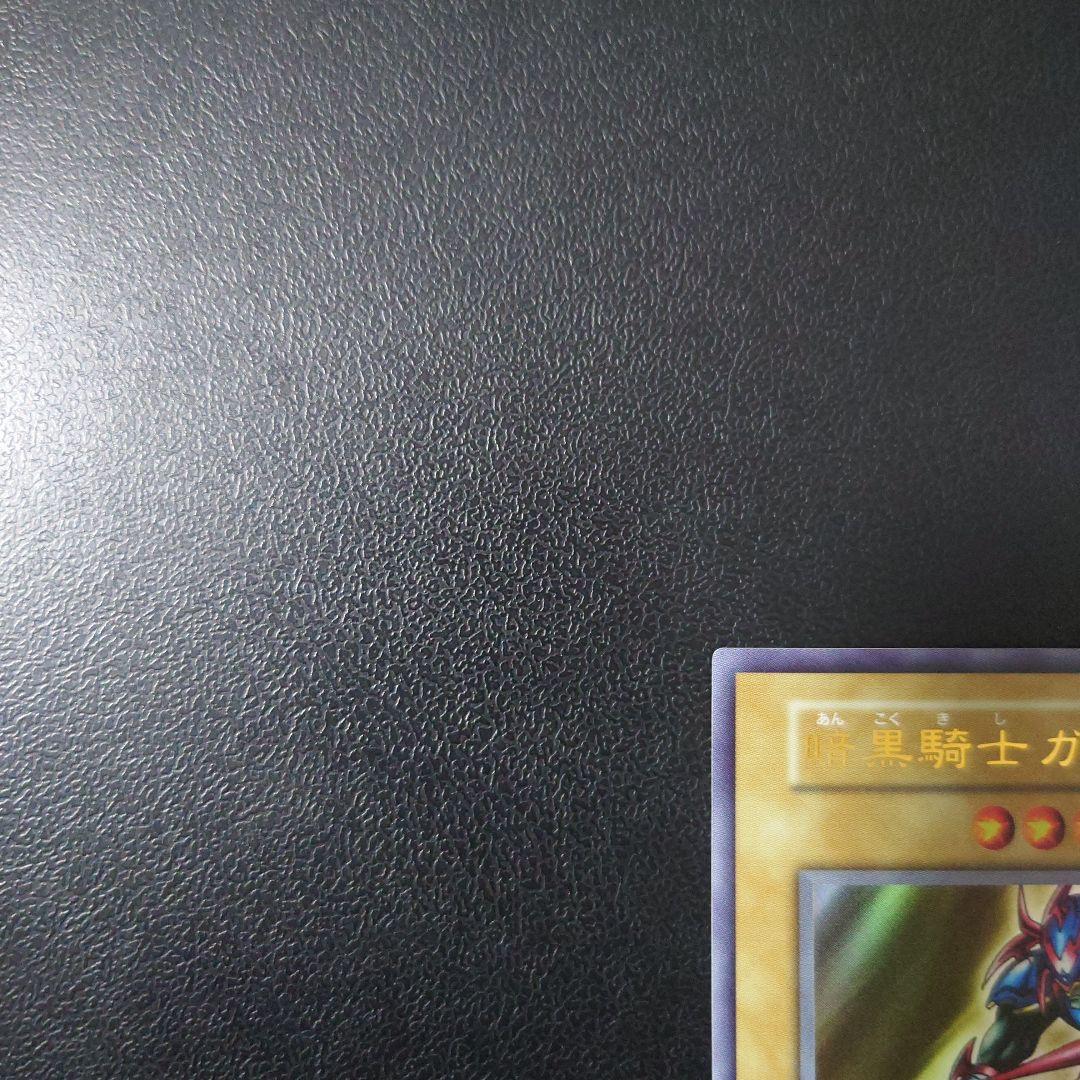 Yu-Gi-Oh Gaia the Fierce Knight — Japanese