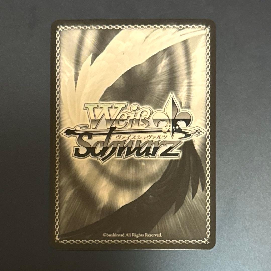Weiss Schwarz Thank You, Mayu Nakano — Japanese