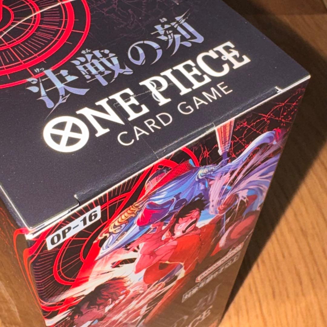 One Piece One Piece Card Battle of Destiny Box Sealed Tape Box — Japanese