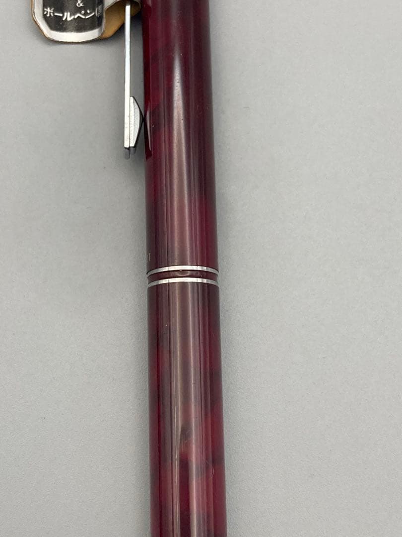Pilot mechanical pencil and ballpoint pen 0.5 set in black with slim design and metal clip