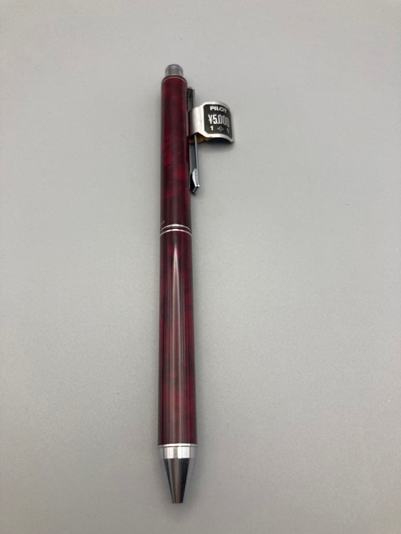 Pilot mechanical pencil and ballpoint pen 0.5 set in black with slim design and metal clip