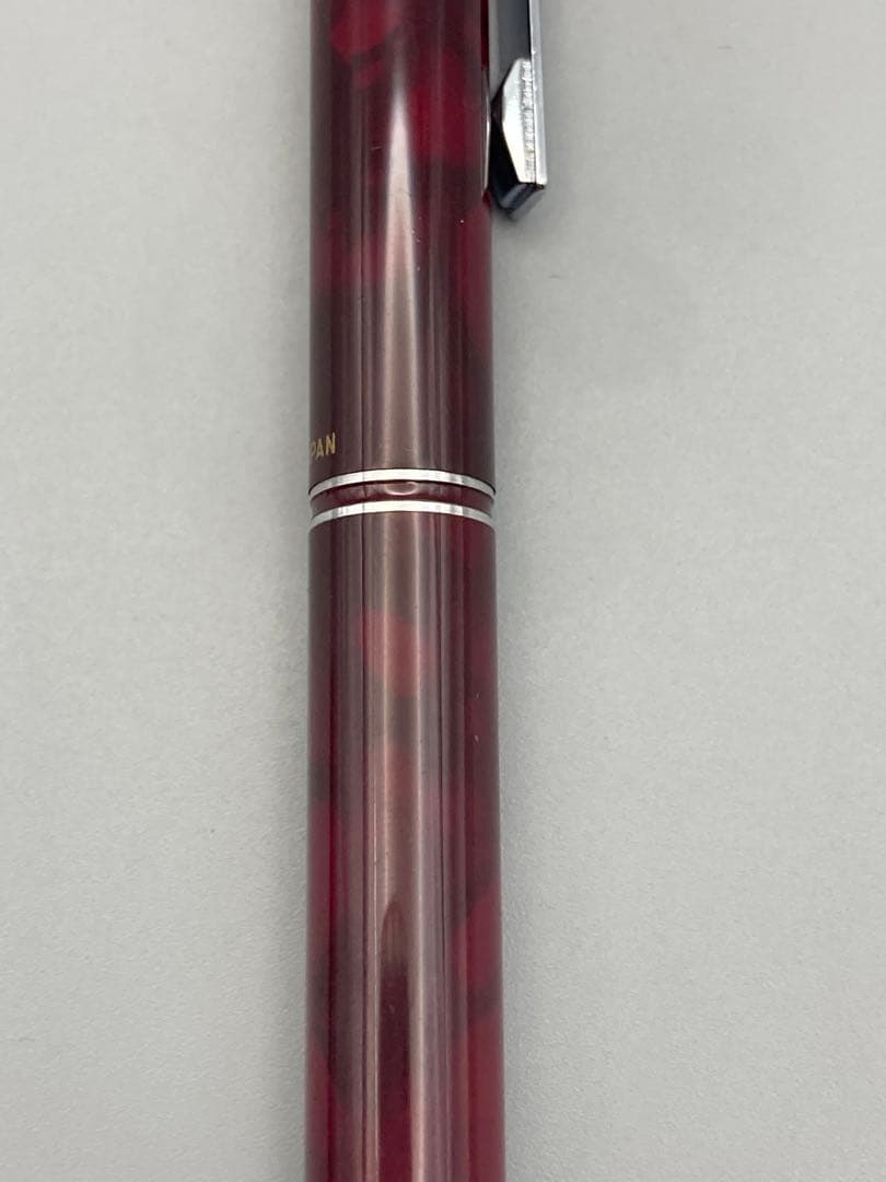 Pilot mechanical pencil and ballpoint pen 0.5 set in black with slim design and metal clip