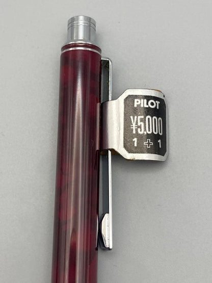 Pilot mechanical pencil and ballpoint pen 0.5 set in black with slim design and metal clip