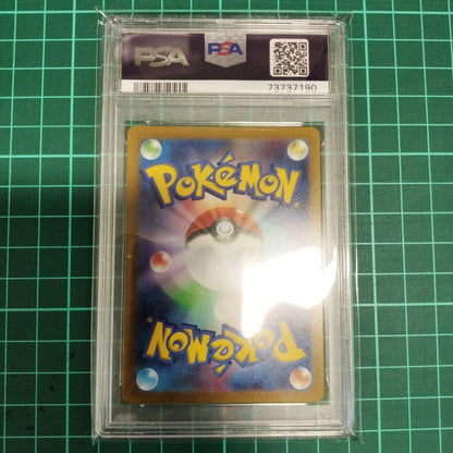 PSA 9 Pokemon Pikachu VSTAR — Japanese