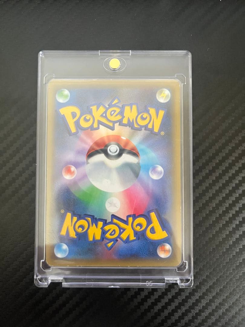 Pokemon Mew BREAK — CP5 Concept Pack Phantom and Legendary Dream Kira Collection — Japanese