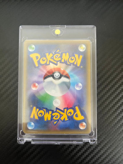Pokemon Mew BREAK — CP5 Concept Pack Phantom and Legendary Dream Kira Collection — Japanese