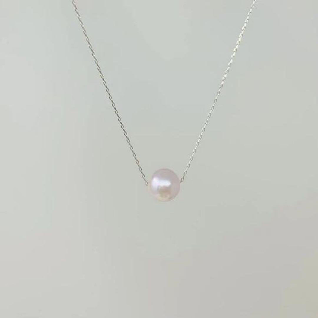 PT850 platinum necklace featuring a 7mm Akoya pearl on a 40cm chain