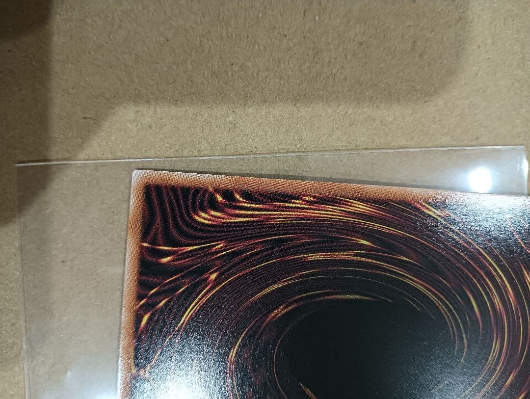 Yu-Gi-Oh Labyrinth of White Silver Castle — Japanese
