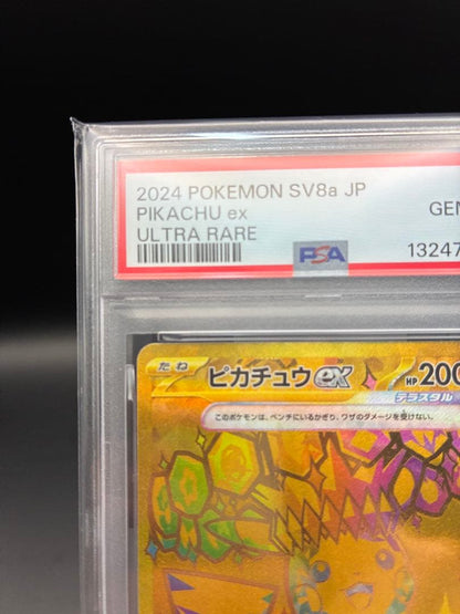 PSA 10 Pokemon Pikachu ex UR — SV High Class Pack Terastal Festival ex 236/187 — Japanese