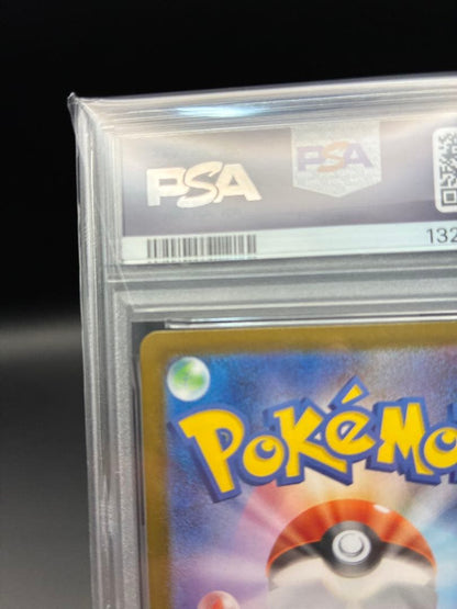 PSA 10 Pokemon Pikachu ex UR — SV High Class Pack Terastal Festival ex 236/187 — Japanese