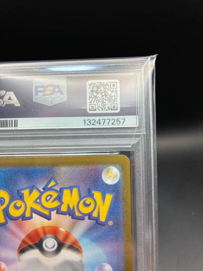 PSA 10 Pokemon Pikachu ex UR — SV High Class Pack Terastal Festival ex 236/187 — Japanese