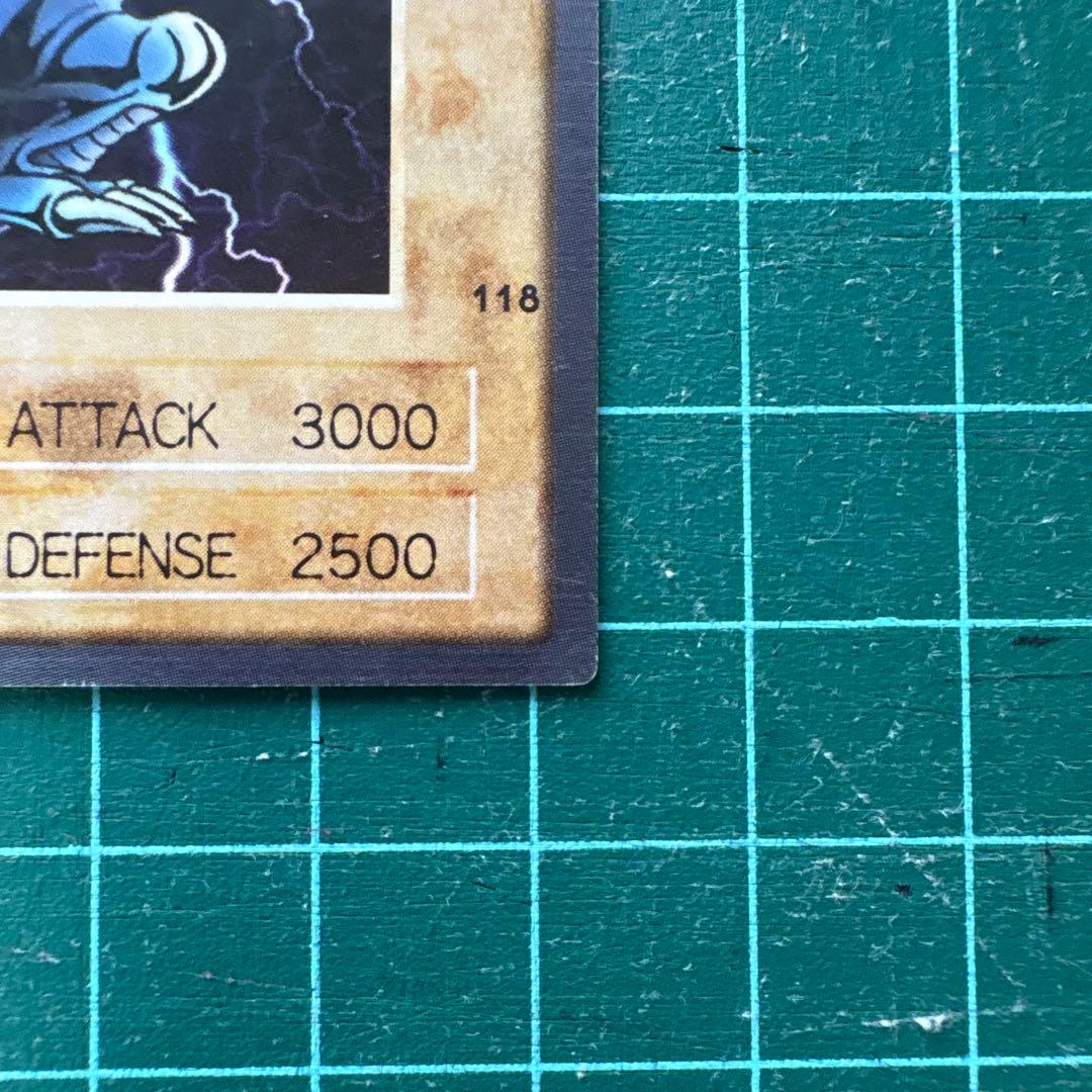 Yu-Gi-Oh Blue-Eyes White Dragon BANDAI — English