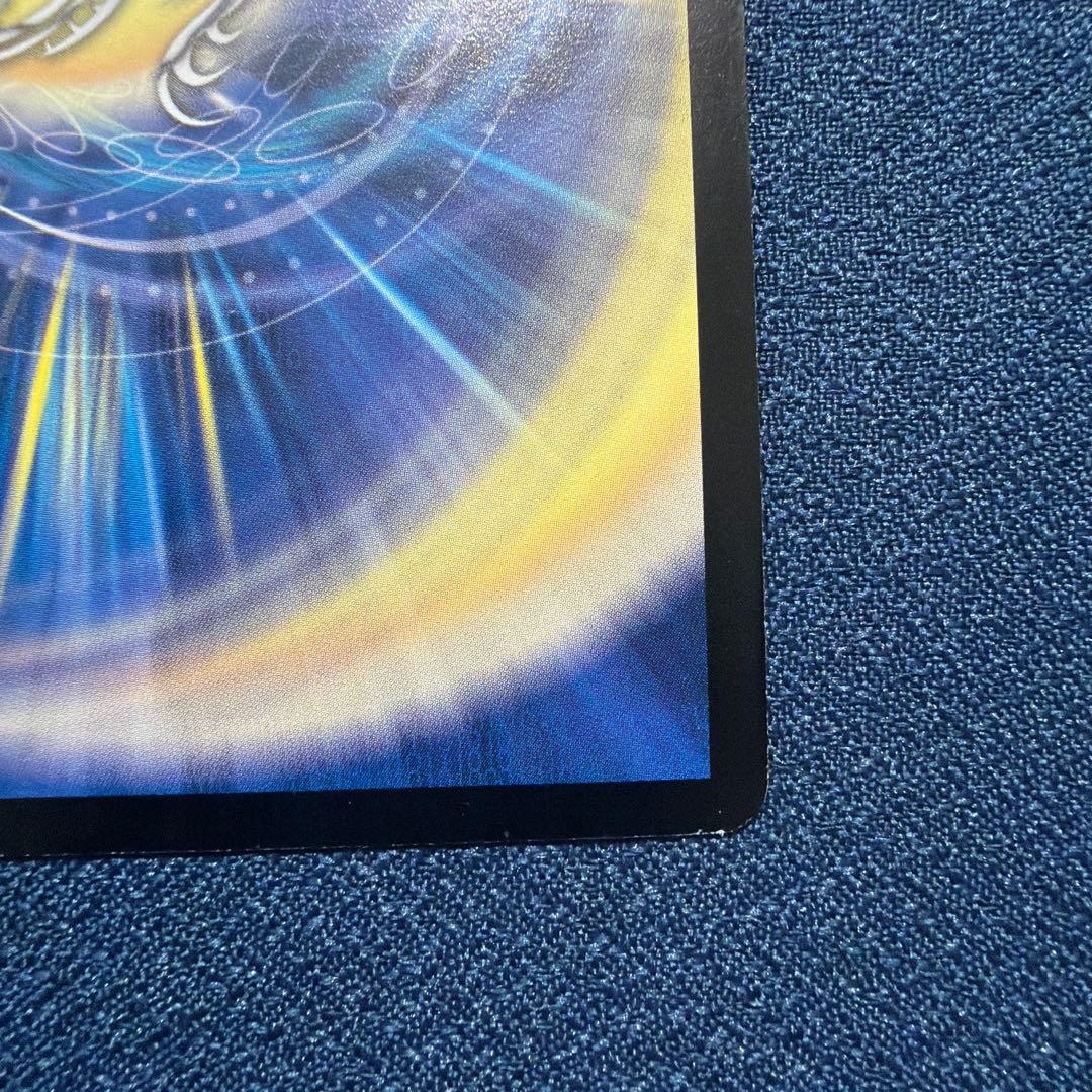 Duel Masters Boltbalza the Purple Lightning Dragon — Japanese