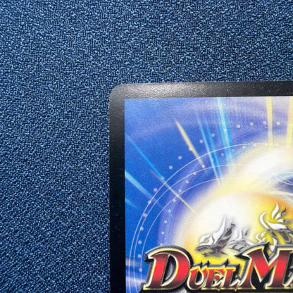 Duel Masters Boltbalza the Purple Lightning Dragon — Japanese