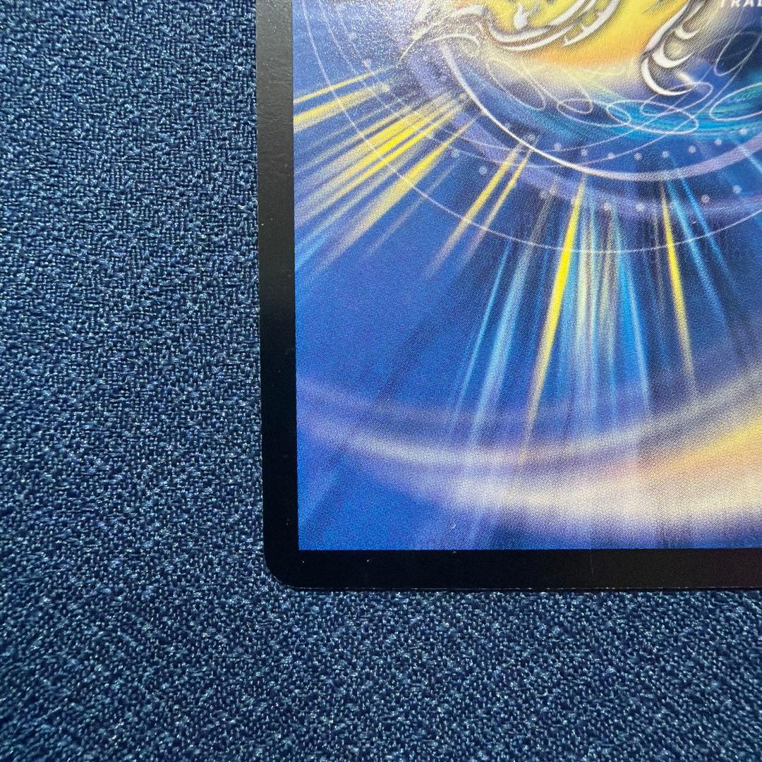 Duel Masters Boltbalza the Purple Lightning Dragon — Japanese