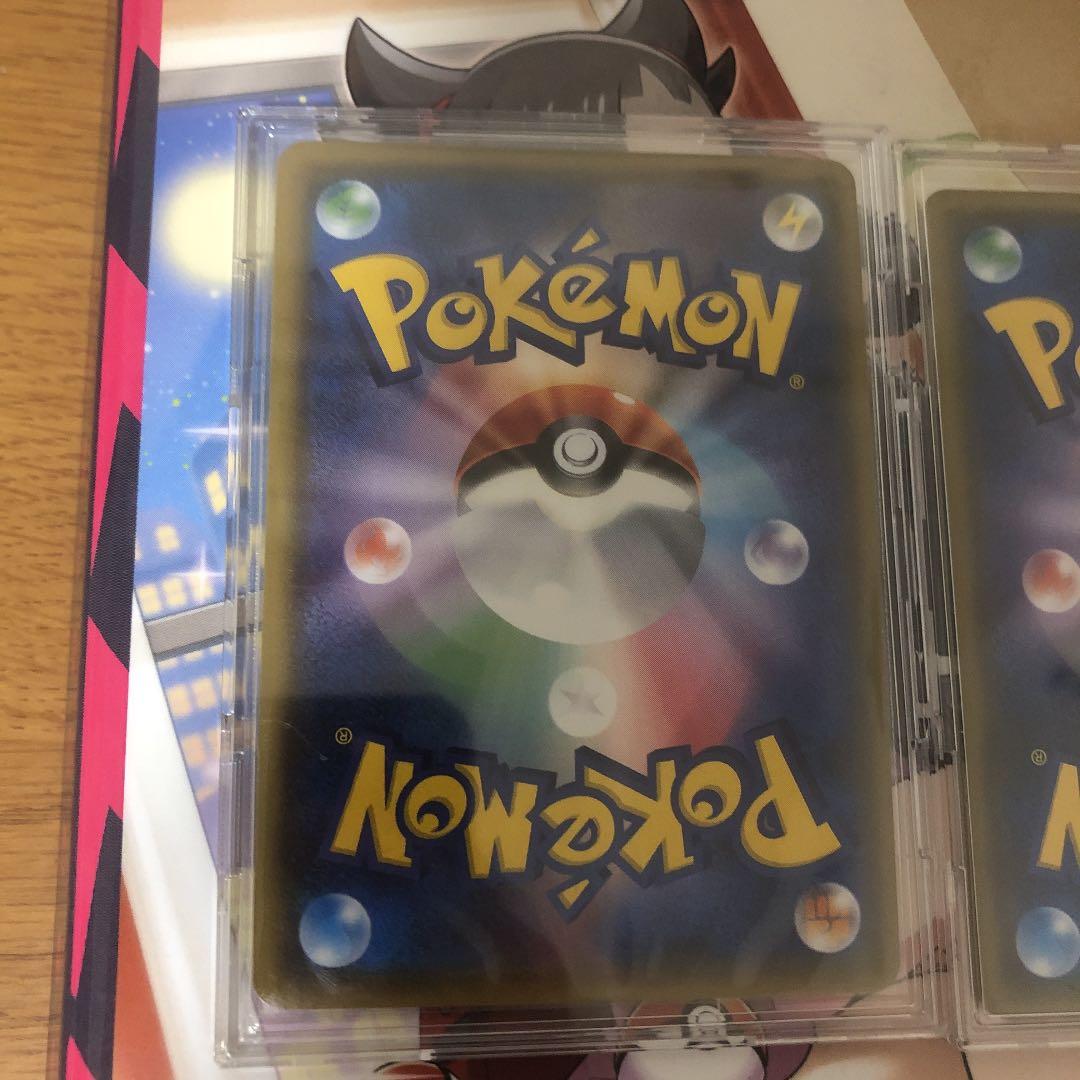Pokemon Dialga — Japanese