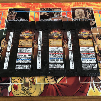 Yu-Gi-Oh Yu-Gi-Oh! Legendary Monsters Pack Pack — Japanese