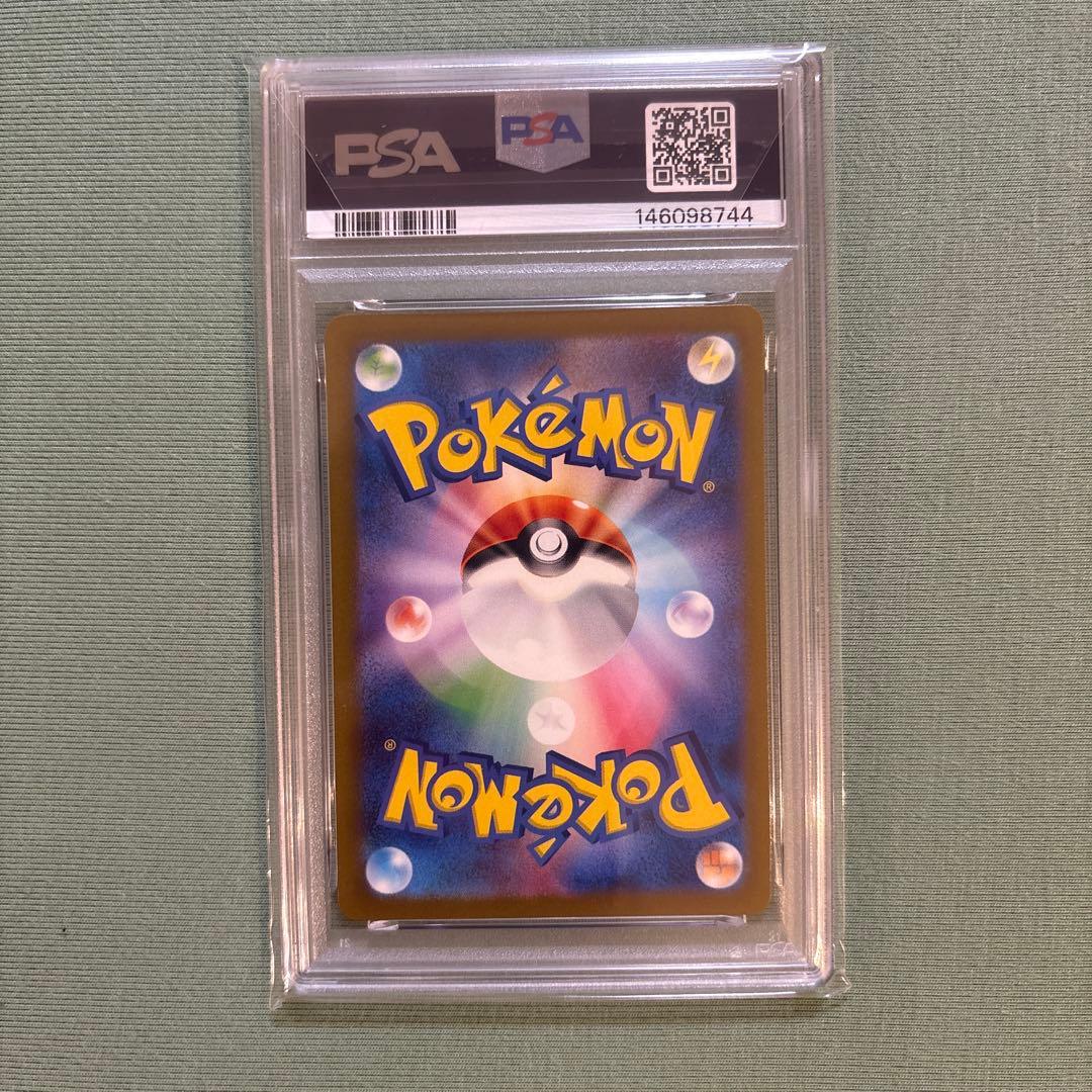 PSA 10 Pokemon Deoxys — Japanese