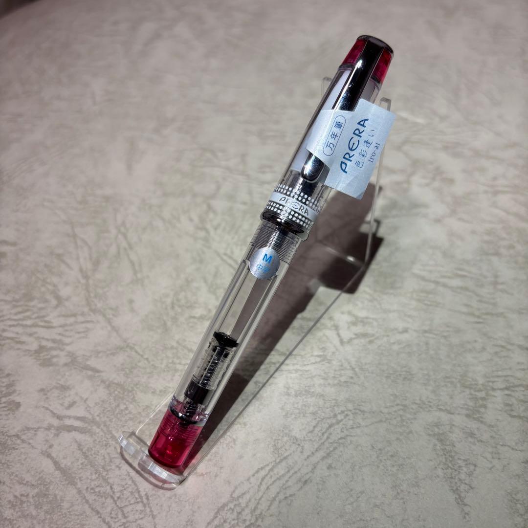 Pilot Prera fountain pen with medium nib in translucent red color, shown without accessories
