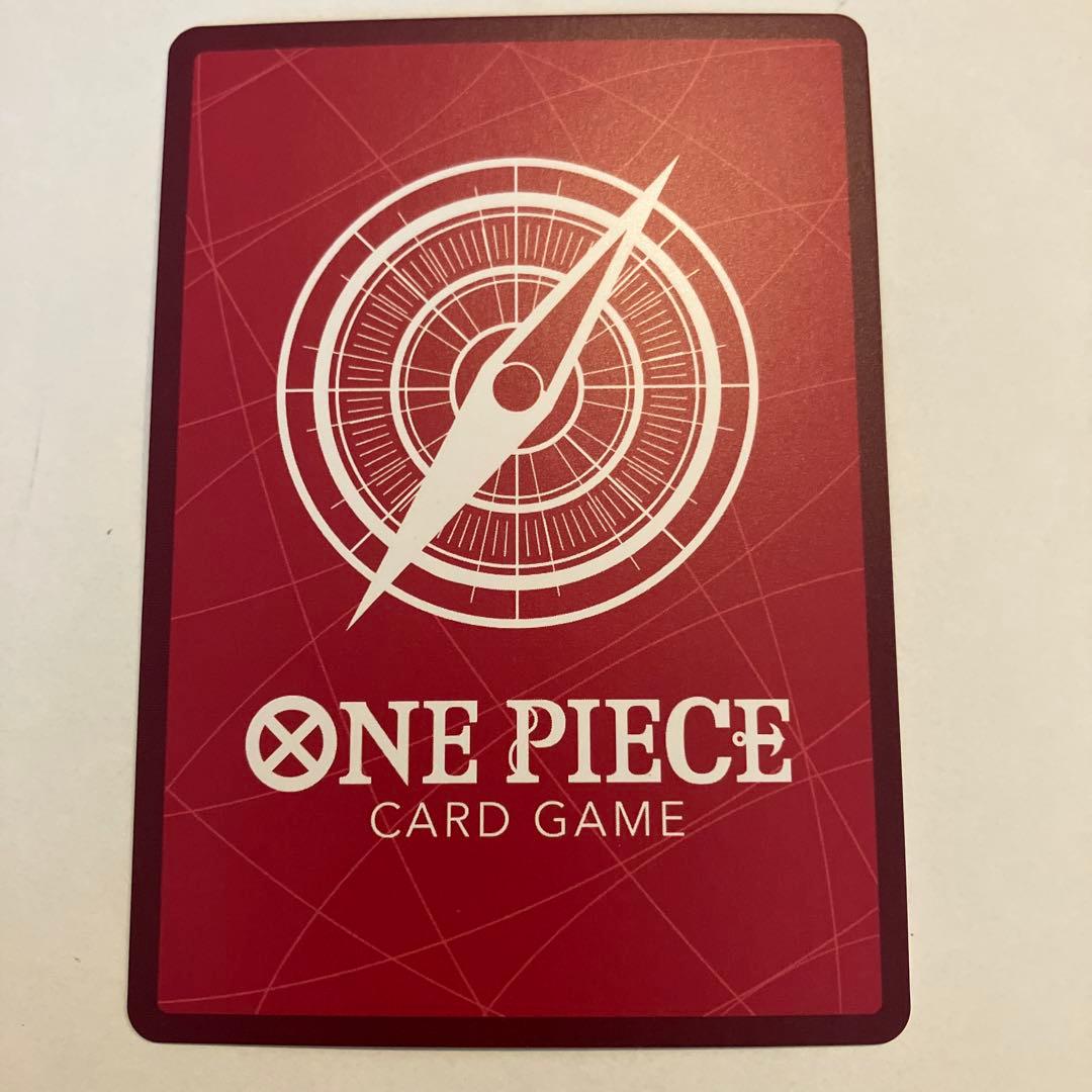 One Piece Monkey D. Luffy L — Japanese