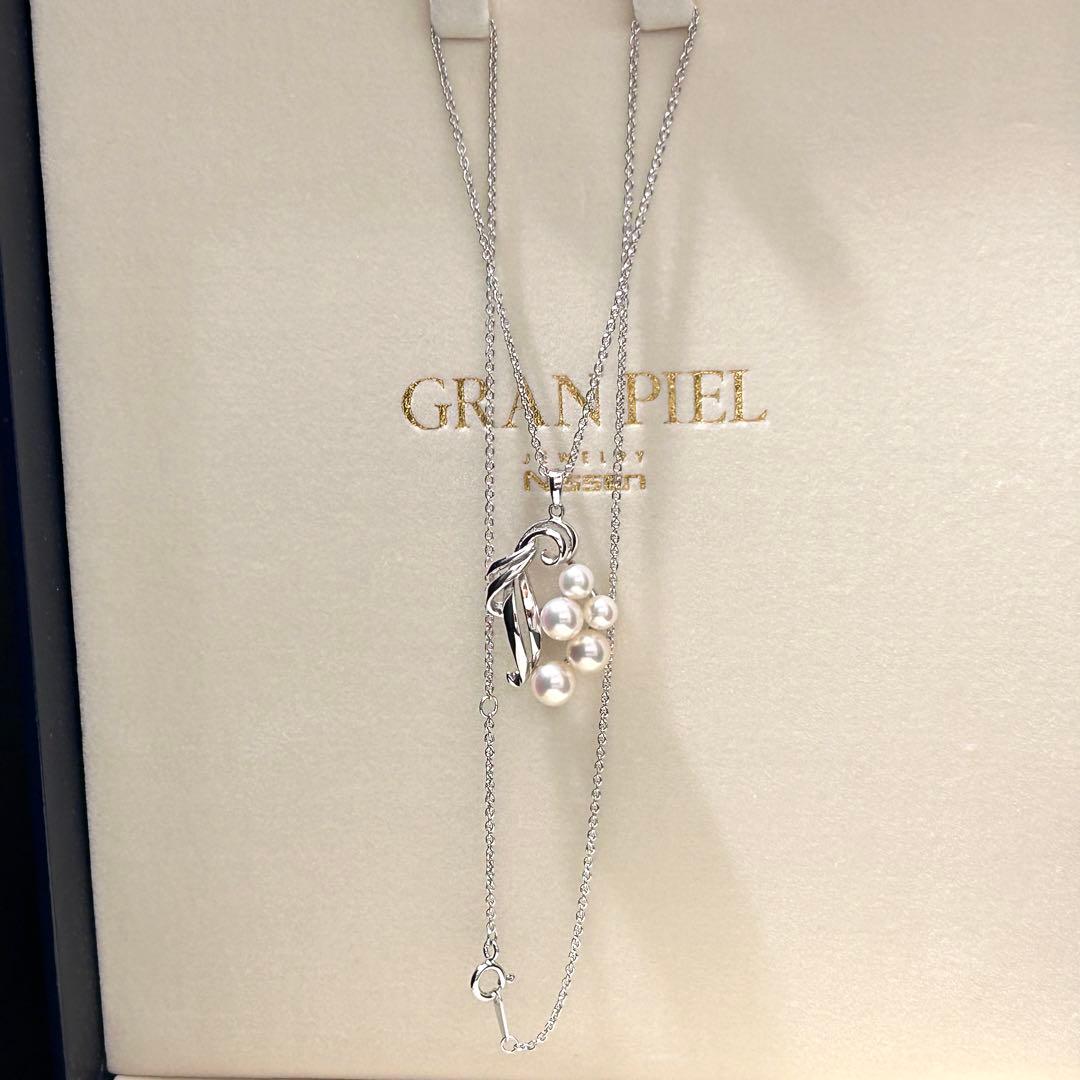 Mikimoto Akoya pearl silver necklace with 6.5mm pearls and 44cm chain length