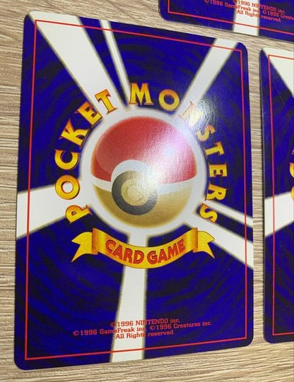 Pokemon Aerodactyl R/★ — Japanese