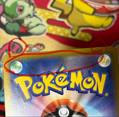 Pokemon Lickitung's Tease SAR — M Expansion Pack Mega Symphonia — Japanese