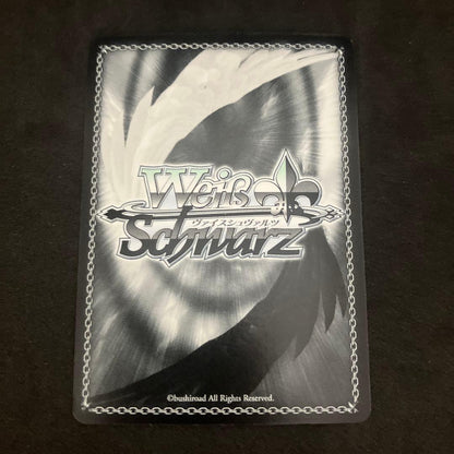 Weiss Schwarz Wishful Despair Archer — Japanese