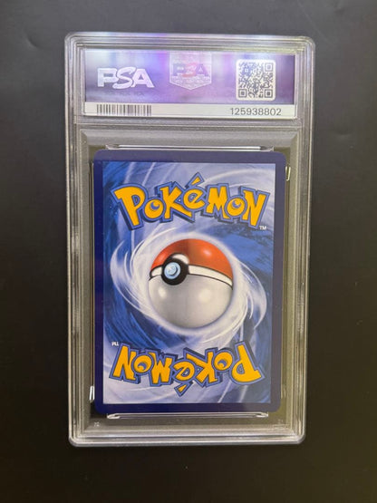 Pokemon Chile SAR Chinese — Chinese