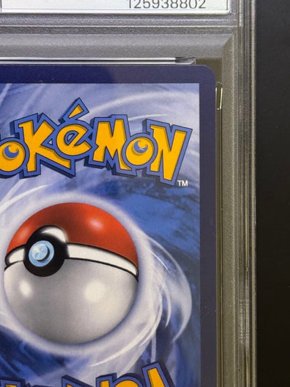 Pokemon Chile SAR Chinese — Chinese