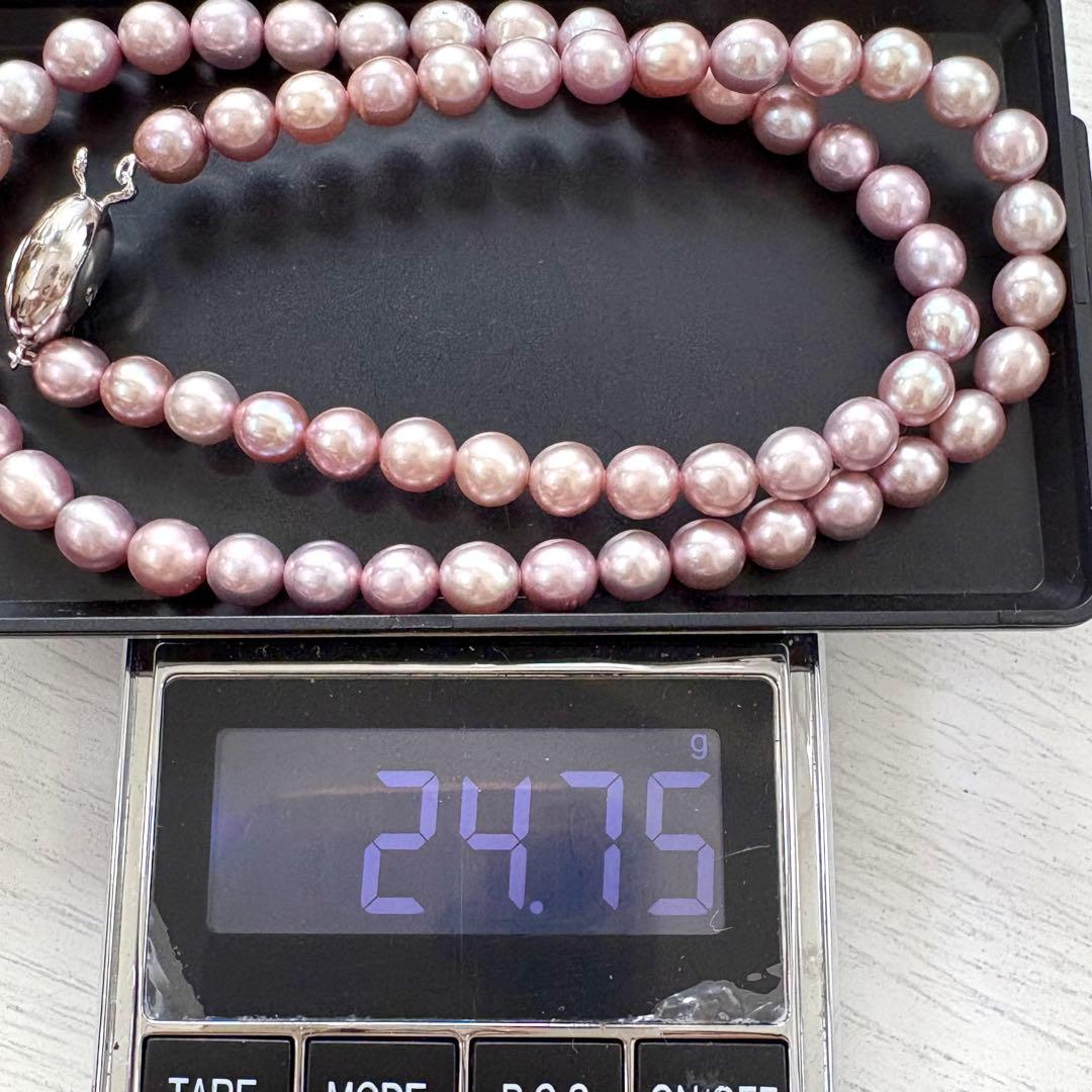 Tasaki genuine lavender pearl necklace with 6.1-6.3mm pearls and silver clasp, 43 cm length