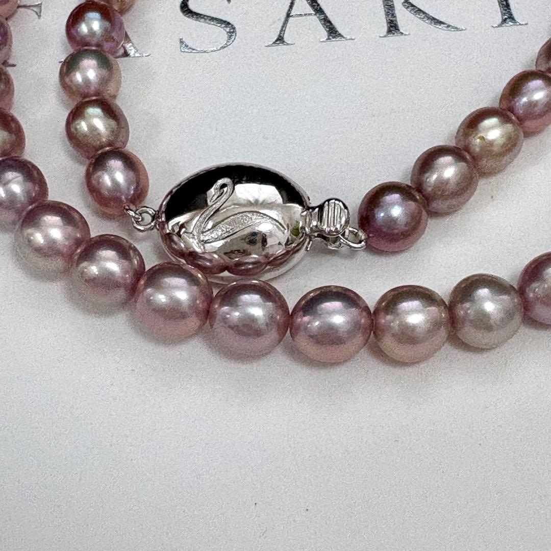 Tasaki genuine lavender pearl necklace with 6.1-6.3mm pearls and silver clasp, 43 cm length