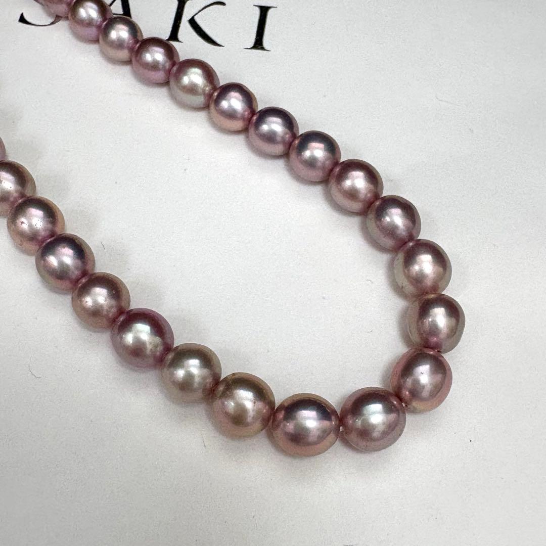 Tasaki genuine lavender pearl necklace with 6.1-6.3mm pearls and silver clasp, 43 cm length
