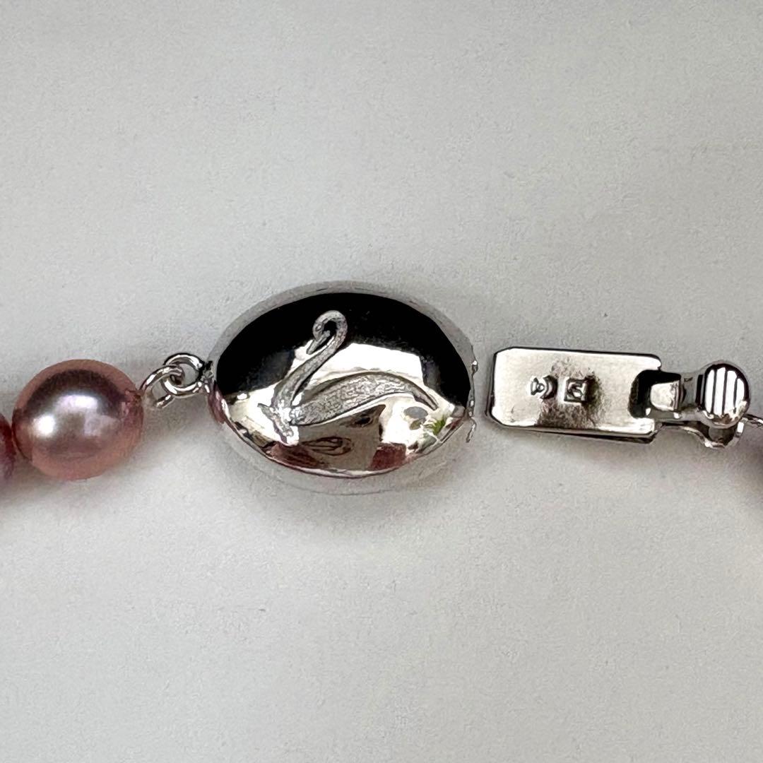 Tasaki genuine lavender pearl necklace with 6.1-6.3mm pearls and silver clasp, 43 cm length