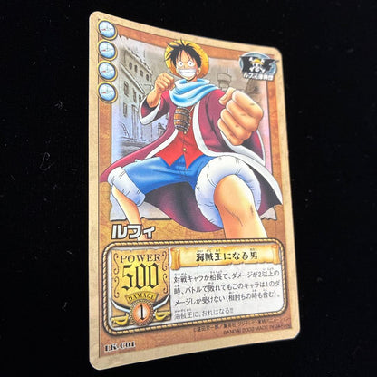One Piece Luffy — LK-C01 — Japanese